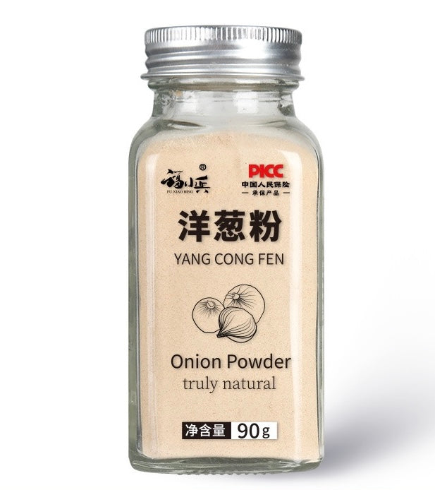 Premium Onion Powder