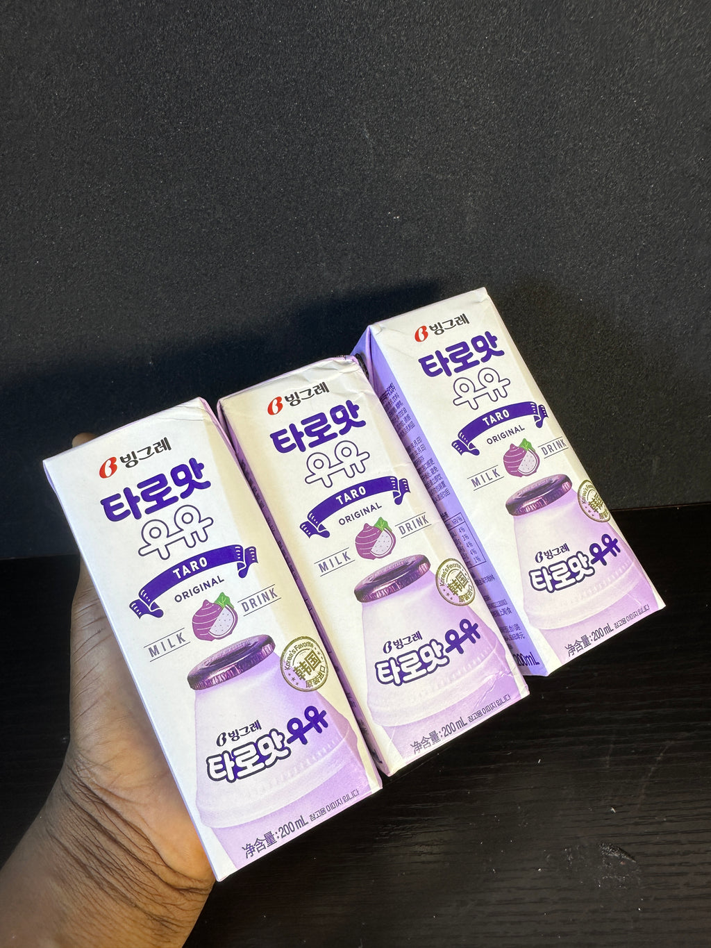 Binggrae Flavoured Milk Drink
