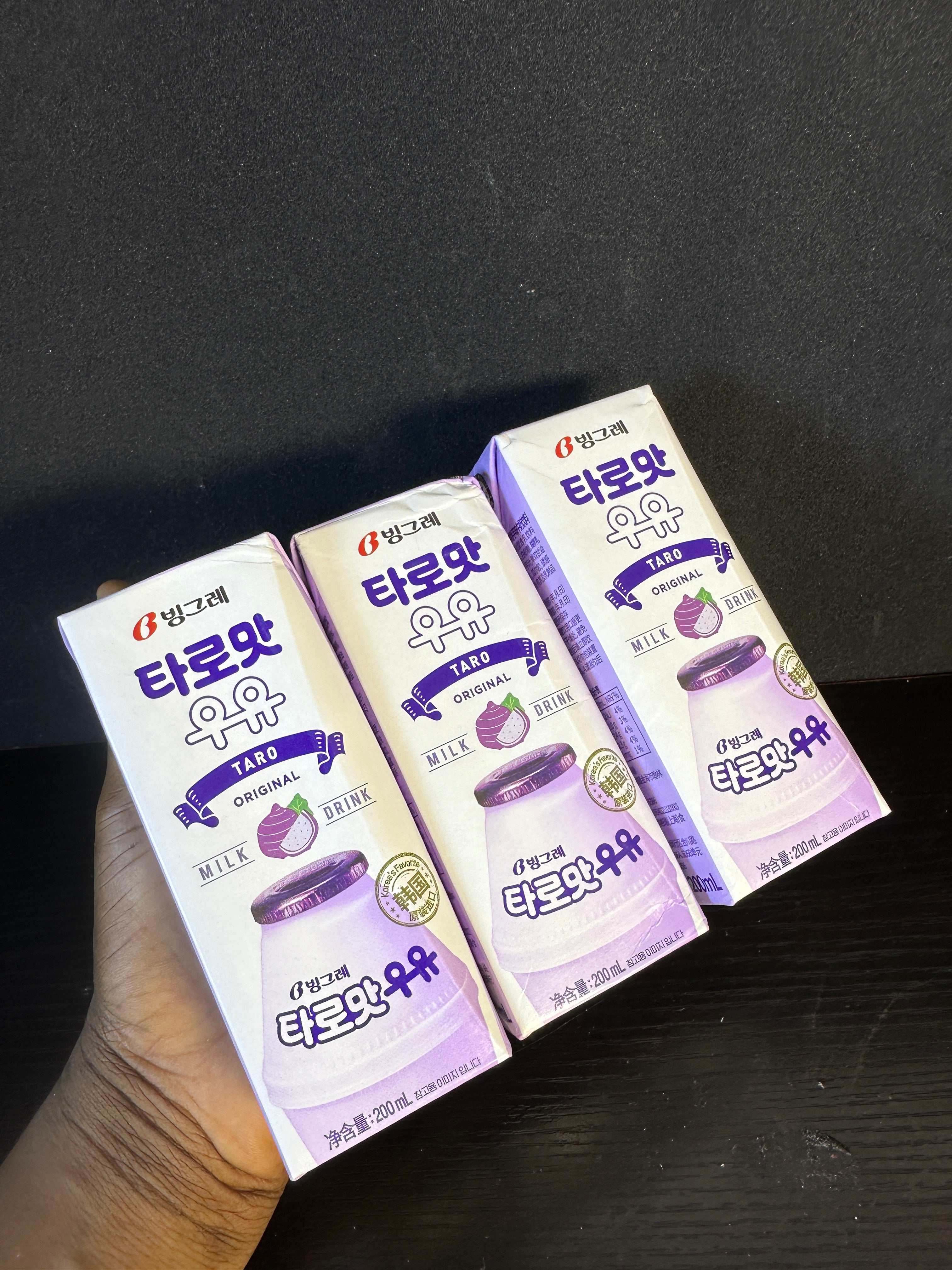 Binggrae Flavoured Milk Drink