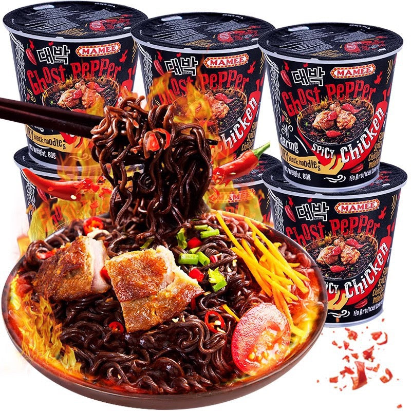 Mamee Ghost Pepper Chicken Noodles