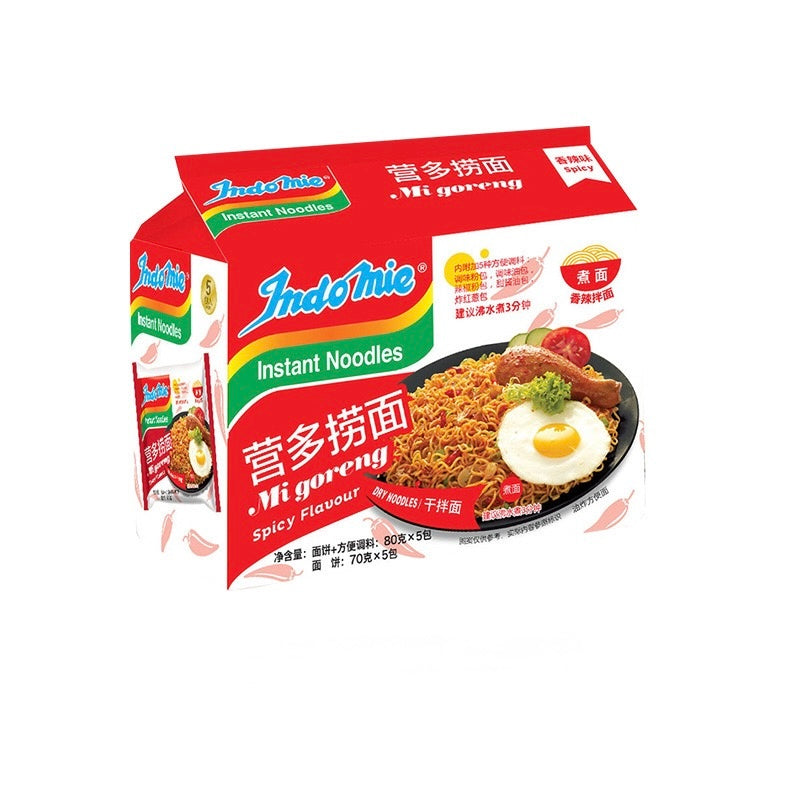 Indonesian Indomie Instant Noodles
