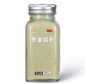 Premium Scallion, Ginger & Garlic Powder Blend