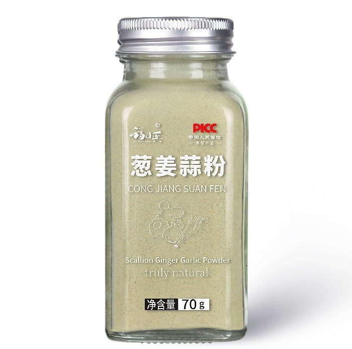 Premium Scallion, Ginger & Garlic Powder Blend