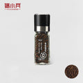 Premium Black Pepper Grinder