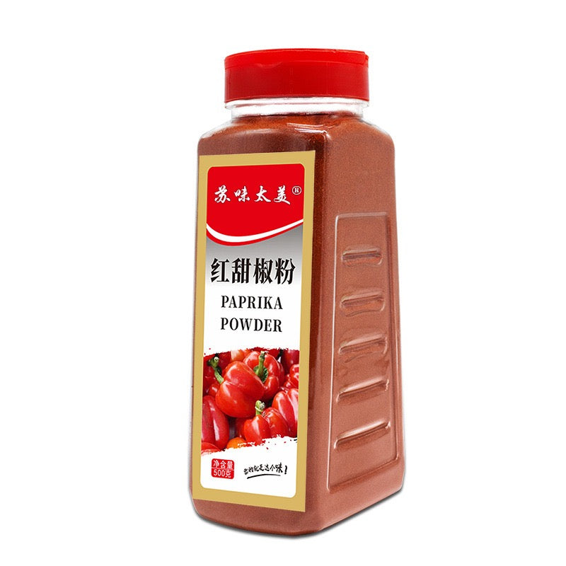 Paprika Powder (Red Bell Pepper)