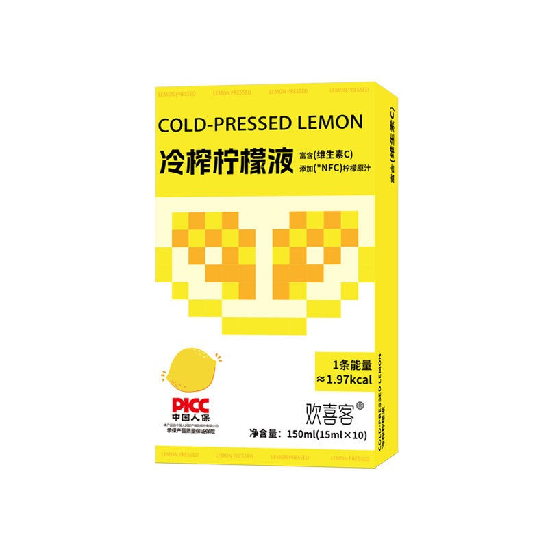 Cold-Pressed Lemon Juice (Pack of 5)