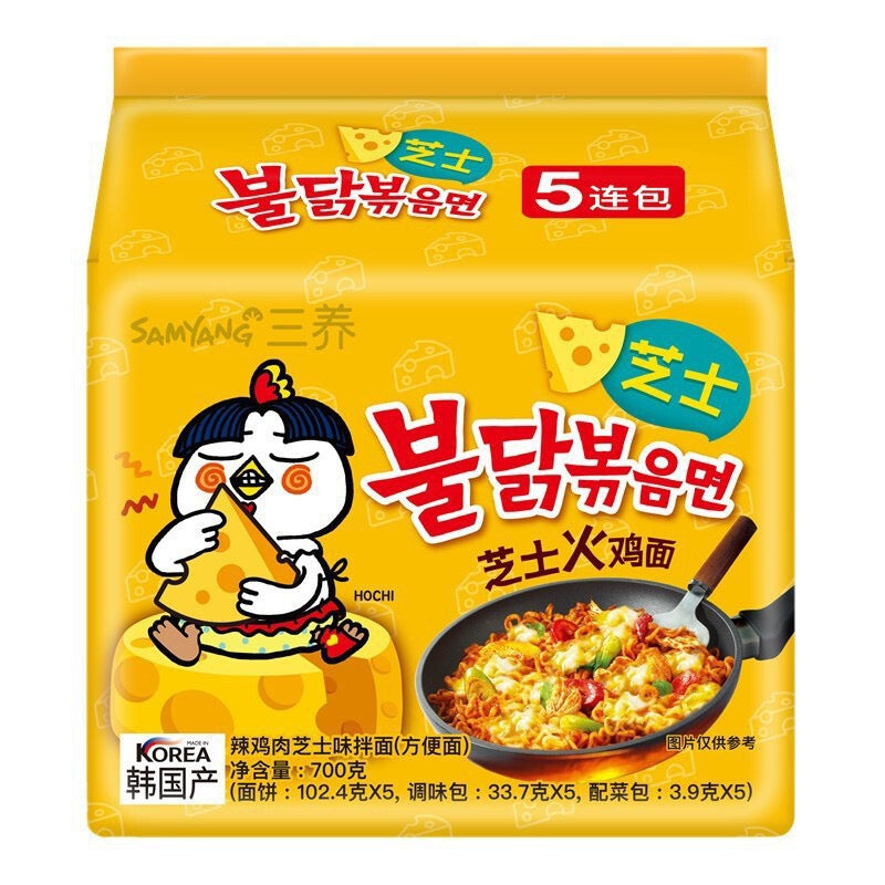Samyang Buldak Korean Spicy Noodles