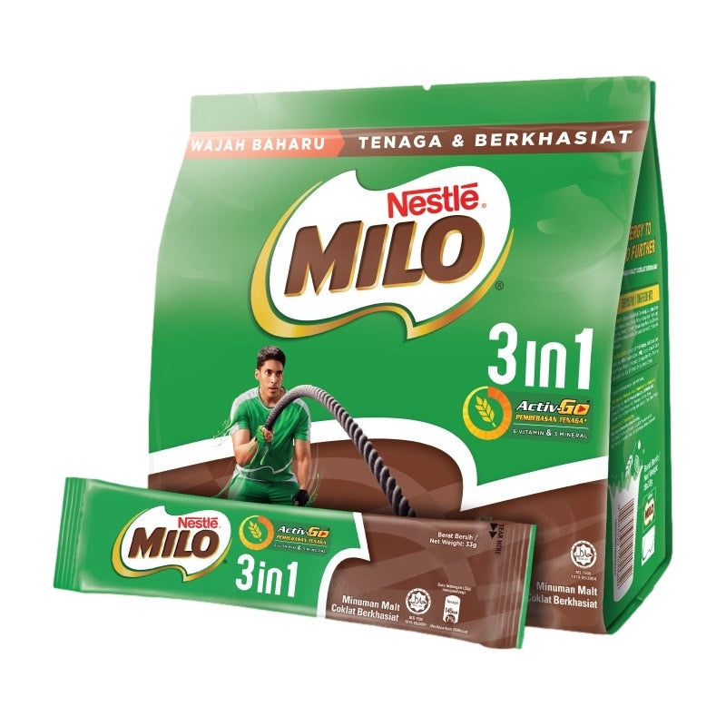 Nestlé Milo 3-in-1 3 Packs (Malaysian Edition)