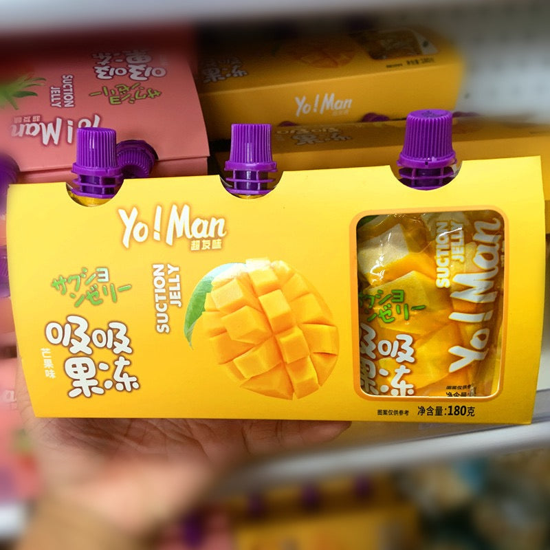 Yo!Man Fruit Jelly Squeeze Box (Full Box)