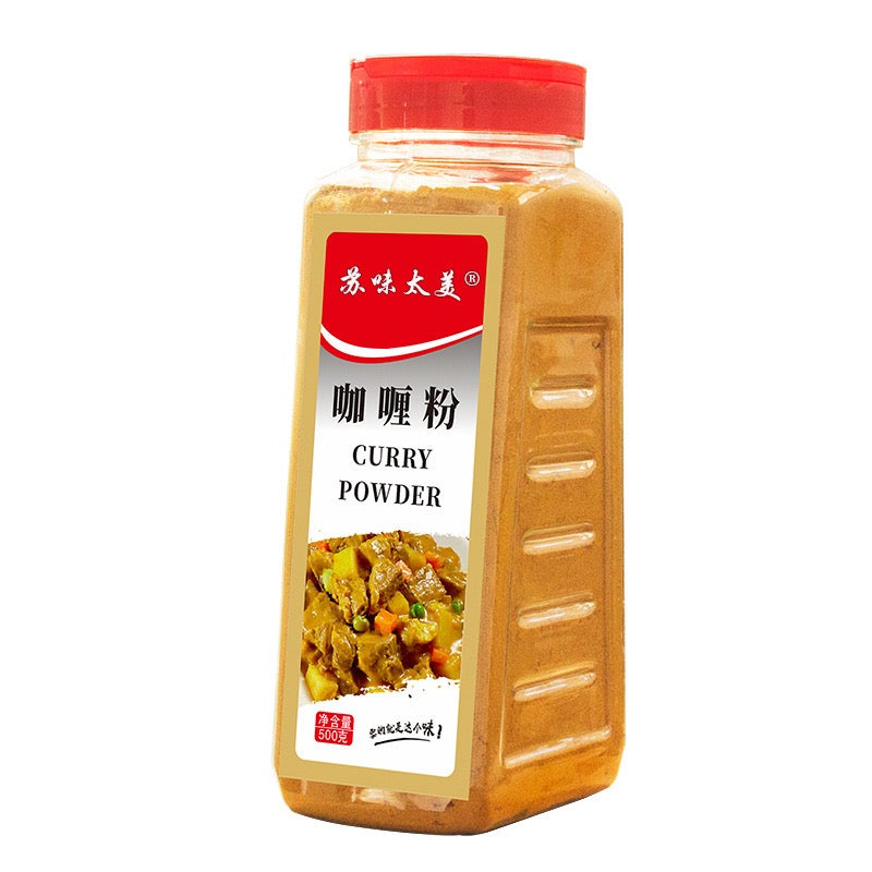 Chinese Style Curry Powder- 500g