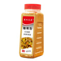 Chinese Style Curry Powder- 500g