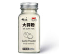 Premium Garlic Powder