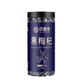 Premium Black Goji Berry Tea