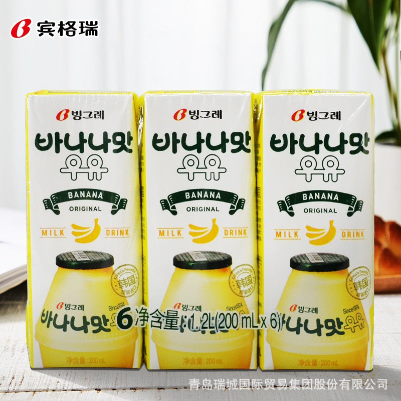Binggrae Flavoured Milk Drink