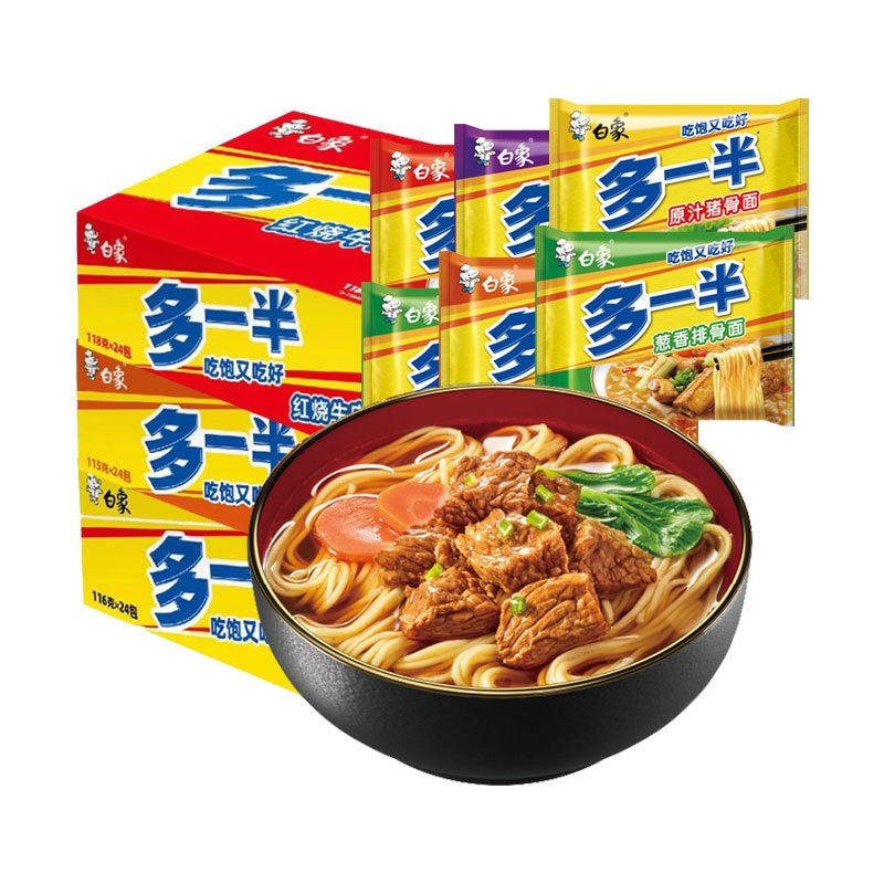 Baixiang 110g Instant Noodles