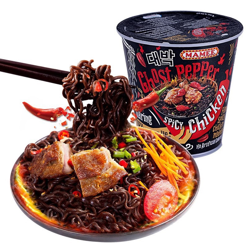 Mamee Ghost Pepper Chicken Noodles