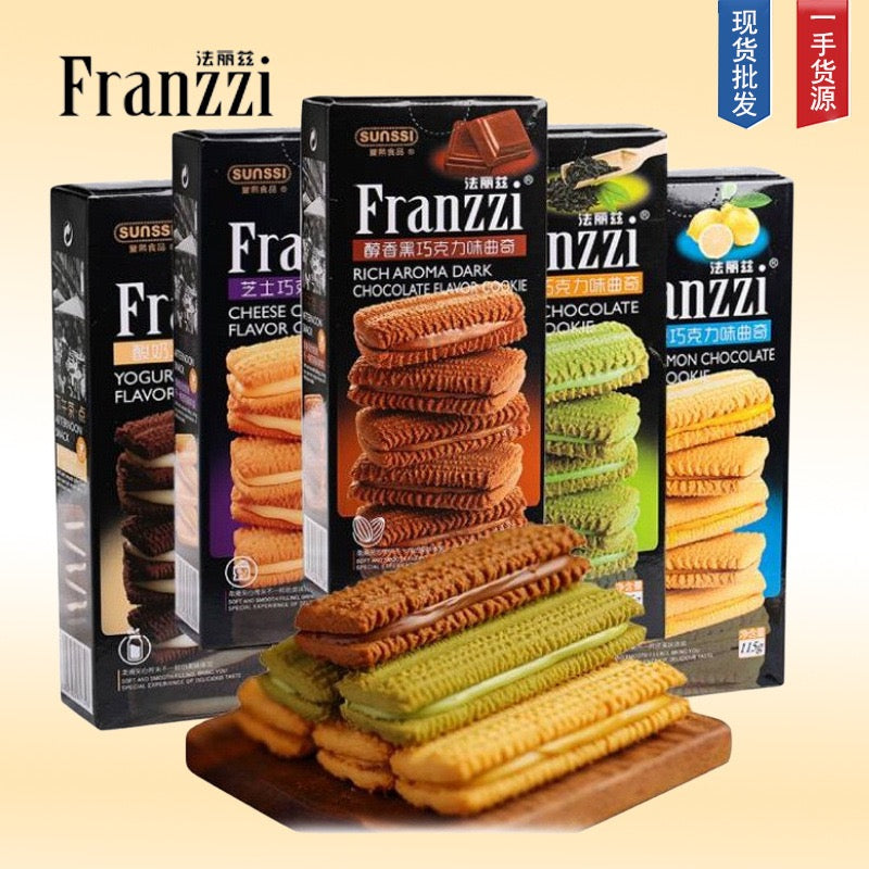 Chinese Franzzi  Sandwich Cookies