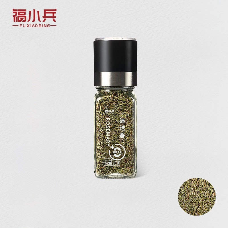 Crushed Rosemary (With Grinder)