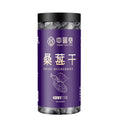 Premium Dried Mulberry Tea