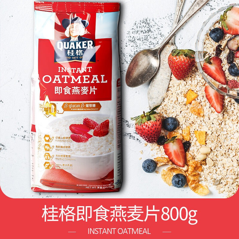 Chinese Quaker Oats