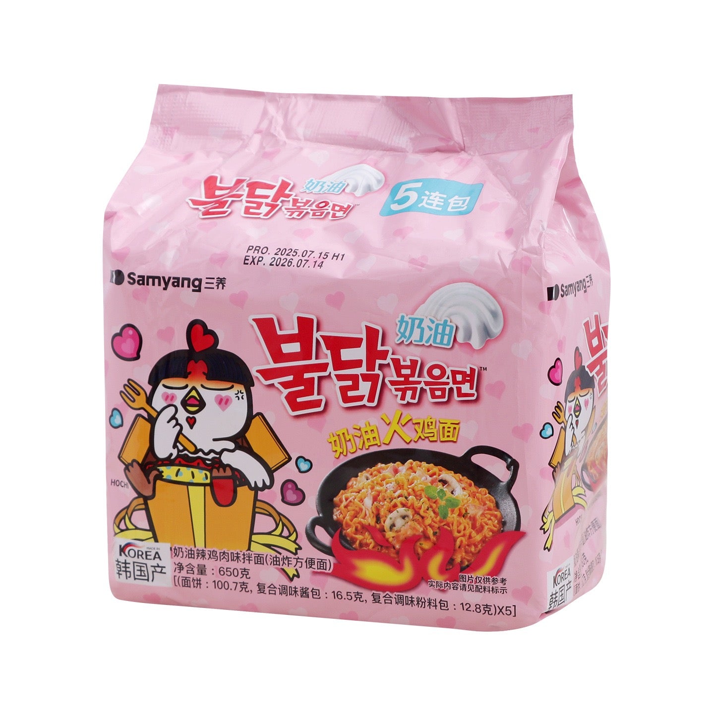 Samyang Buldak Korean Spicy Noodles
