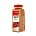 Ground Chilli Powder 500g