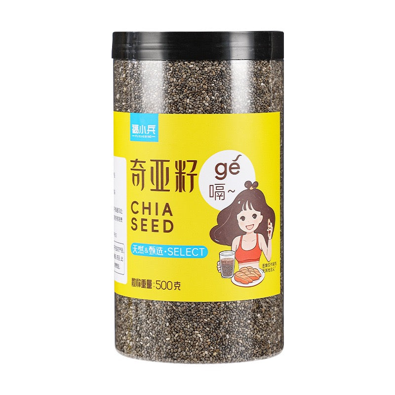 Premium Chia Seeds (Superfood)