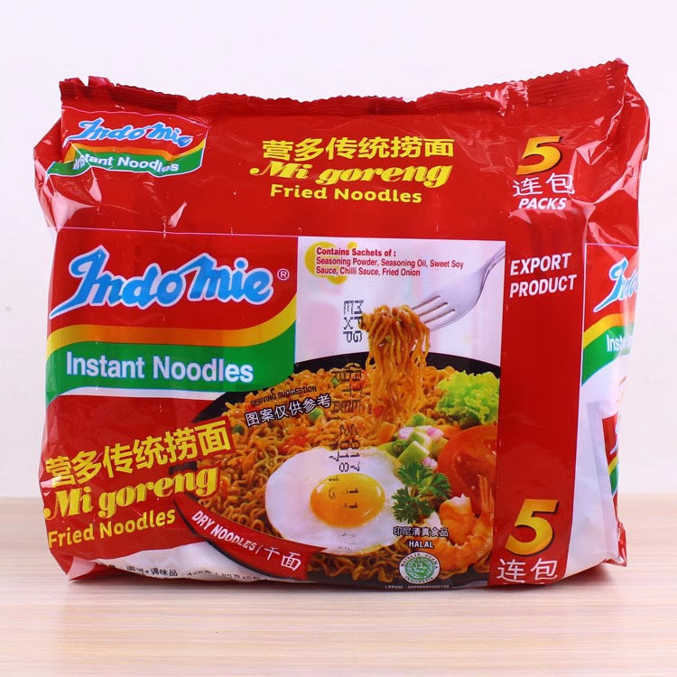 Indonesian Indomie Instant Noodles