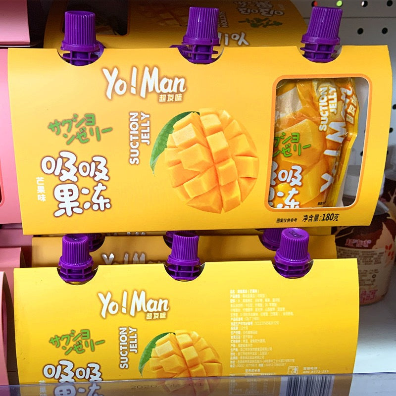 Yo!Man Fruit Jelly Squeeze Box (Full Box)