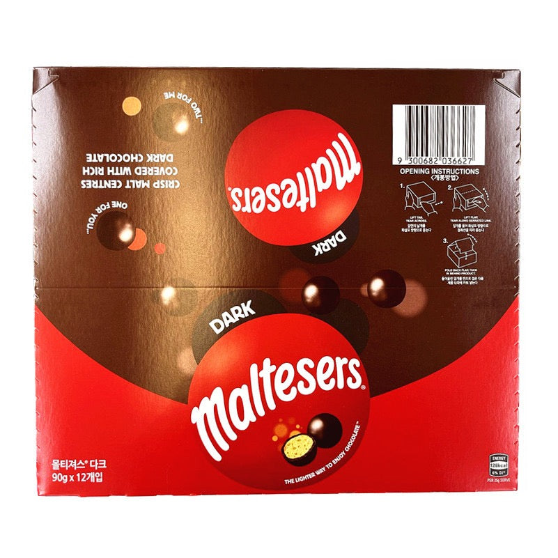 Maltesers Chocolate Crispy Malt Balls – 90g
