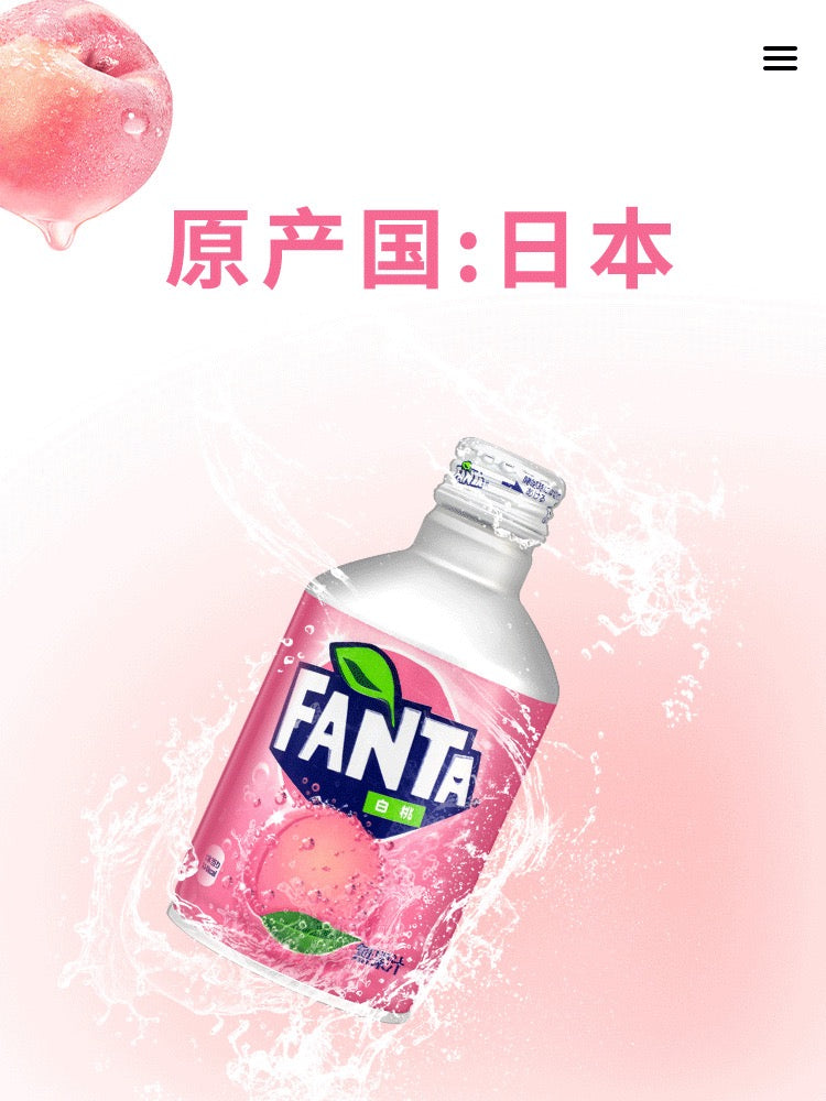 Fanta White Peach Soda