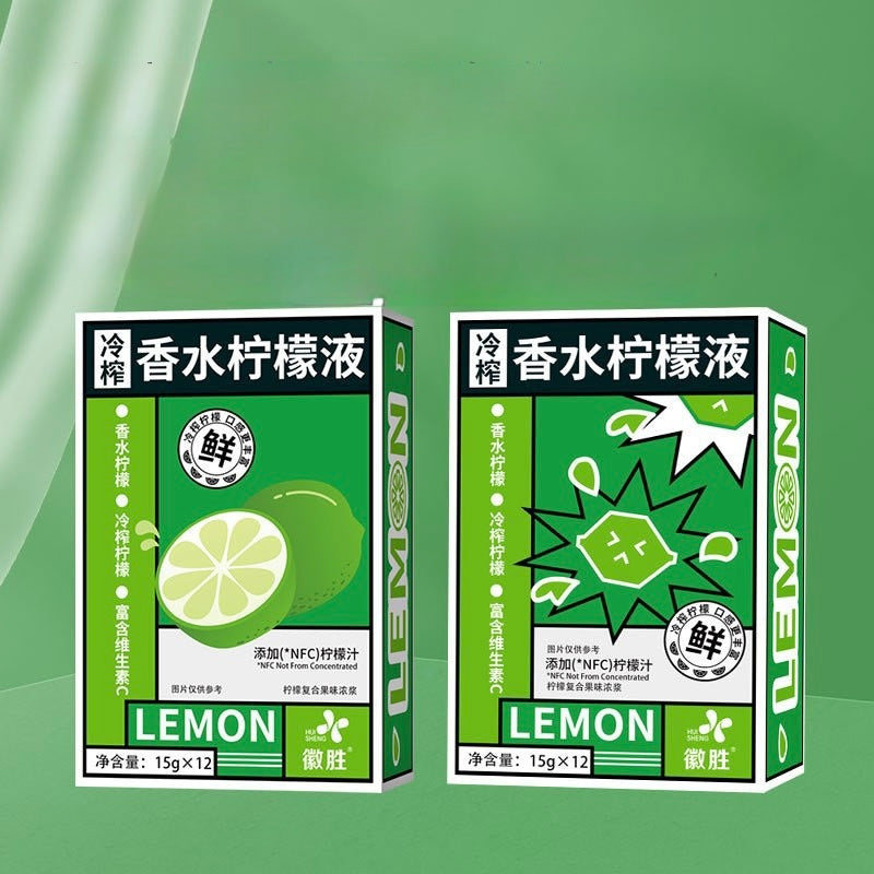 Cold-Pressed Lemon Juice (Pack of 5)