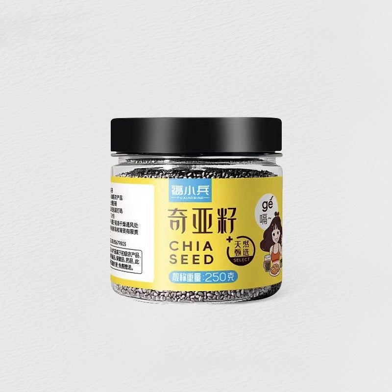 Premium Chia Seeds (Superfood)