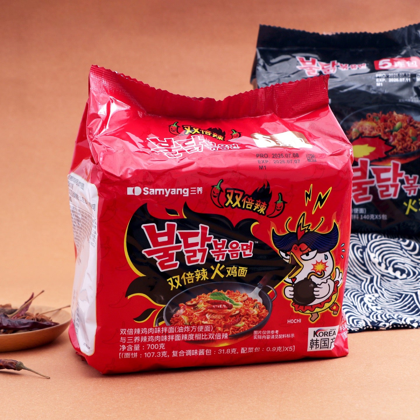 Samyang Buldak Korean Spicy Noodles