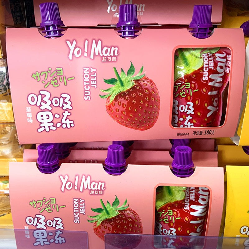 Yo!Man Fruit Jelly Squeeze Box (Full Box)