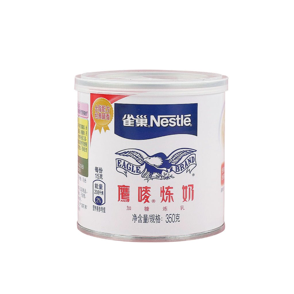 Nestlé Sweetened Condensed Milk (Asia)