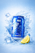 Yogurt Soda Drink