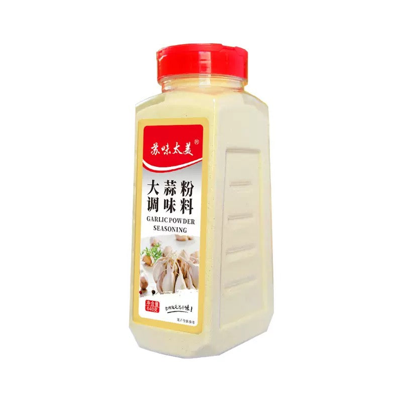 Ground Garlic 500g
