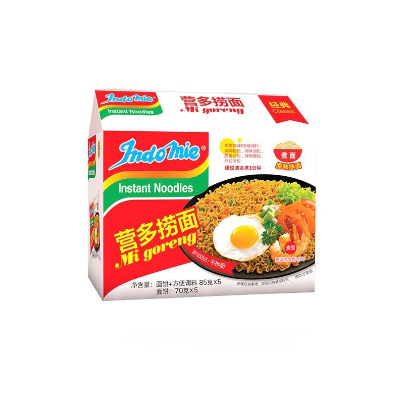 Indonesian Indomie Instant Noodles