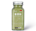 Premium Shallot Powder