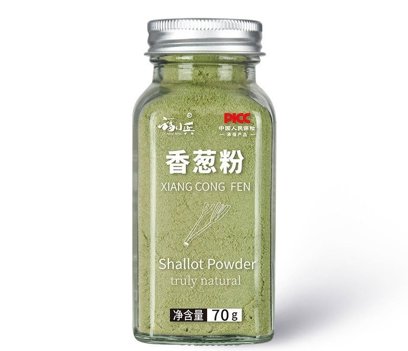 Premium Shallot Powder