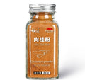 Premium Cinnamon Powder