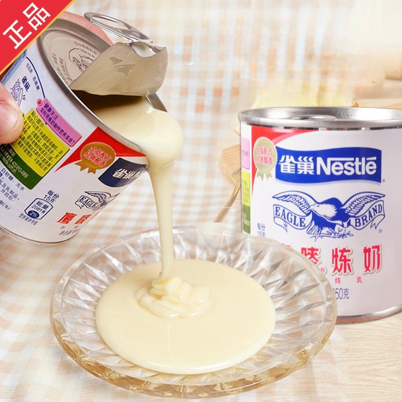 Nestlé Sweetened Condensed Milk (Asia)