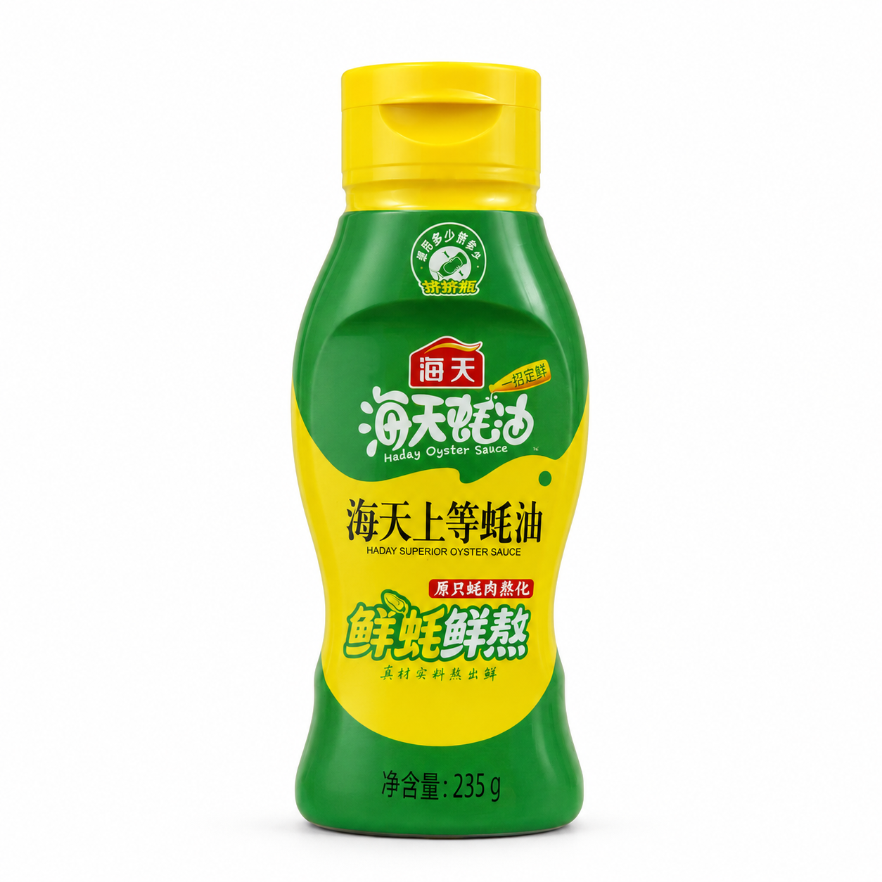 Hadey Superior Oyster Sauce 235g