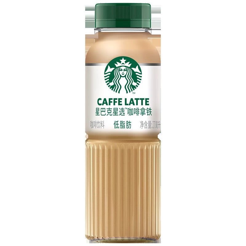 Japanese Starbucks Ready-to-Drink Coffee