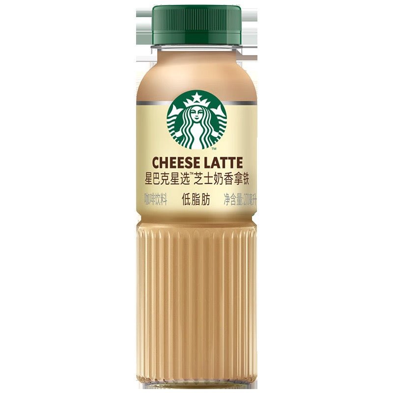 Japanese Starbucks Ready-to-Drink Coffee