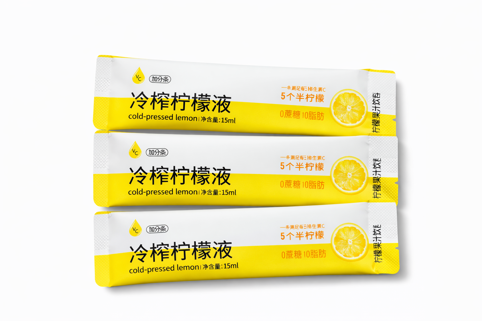 Cold-Pressed Lemon Juice (Pack of 5)