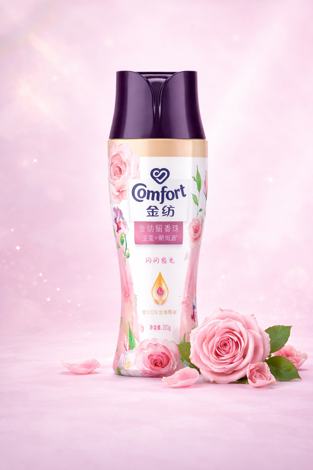 Comfort Fabric Conditioner with Fragrance