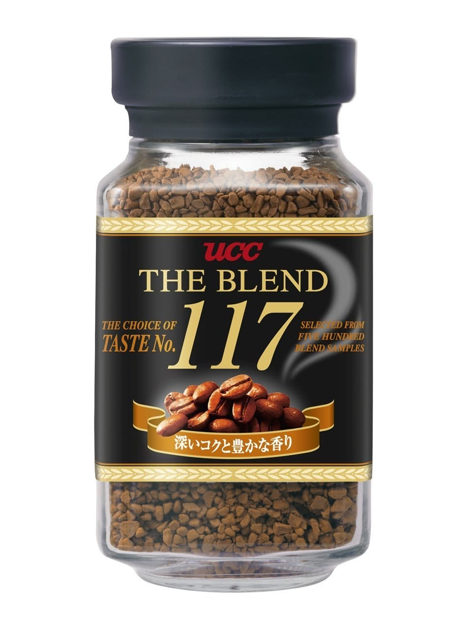 The Blend 117 Instant Coffee